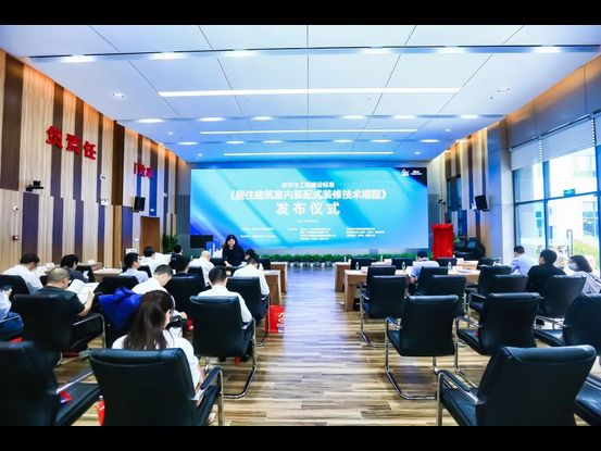 深圳市《居住建筑室内装配式装修技术规程》正式发布